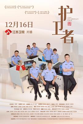 《琳达想吃鸡肉》动漫高清全集