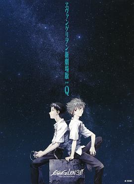 《黑色五叶草 OVA》动漫高清全集