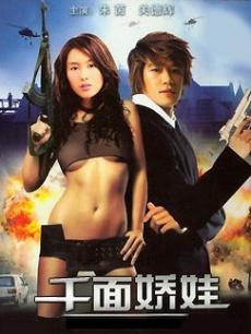 《同情者》电视剧高清全集