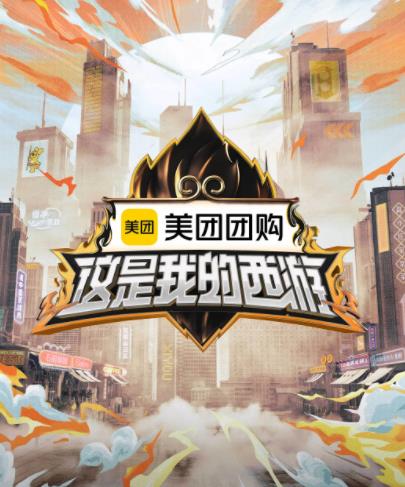 《我父亲的战役》电影高清完整版