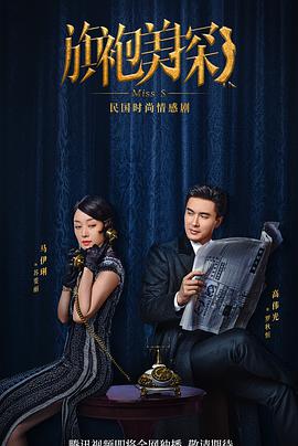 《难以想象的教室》动漫高清全集