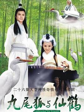 《杀破狼》电影高清完整版