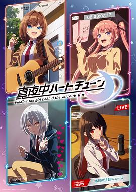《魂断蓝桥》电影高清完整版