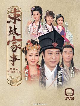 《仅仅睡觉的时刻》综艺高清完整版