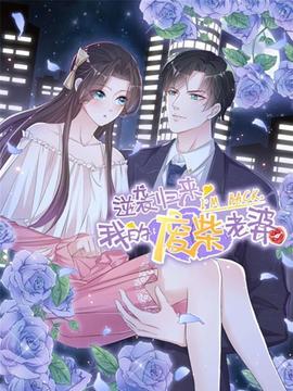《青蛙之神》电影高清完整版