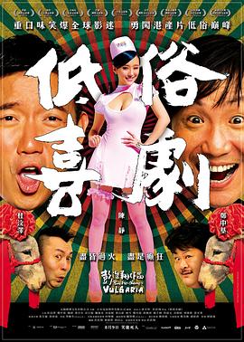 《海豹突击队第七季》电视剧高清全集