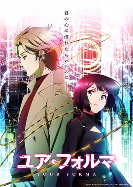 《海豹突击队第七季》电视剧高清全集