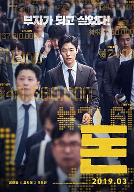 《无情宝剑有情天粤语》电影高清完整版