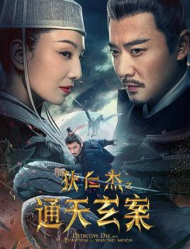 《父与女》动漫高清全集