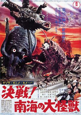 《救赎者2025》电影高清完整版