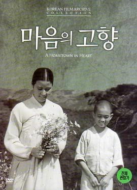 《紫檀王》电视剧高清全集