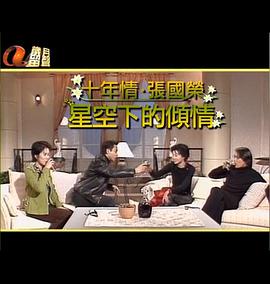 《十分杀手【影视定义】》电影高清完整版