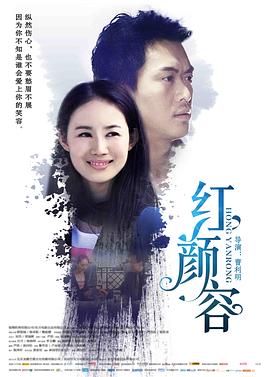 《荒野茕居第八季》综艺高清完整版