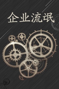 《你是星期几出世的》电视剧高清全集