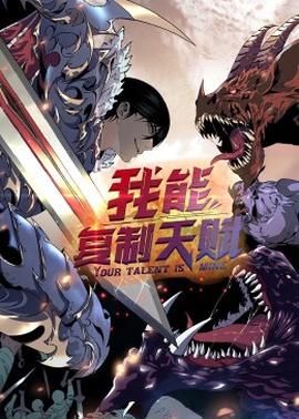 《深潜》电视剧高清全集