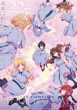 《引爆者【影视说明】》电影高清完整版