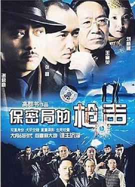 《茱莉亚》电影高清完整版