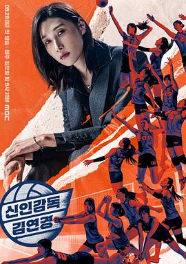 《疑云重重》电影高清完整版