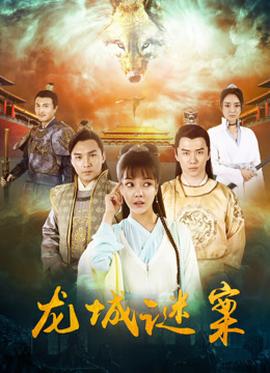 《阳光路上》电视剧高清全集