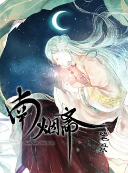 《寄养家庭》电影高清完整版