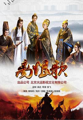 《报应》电影高清完整版