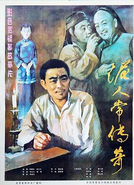 《我的夏天【影视说明】》电影高清完整版