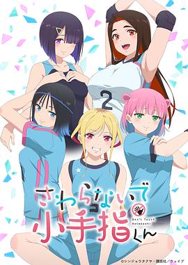 《孟母三迁》电影高清完整版