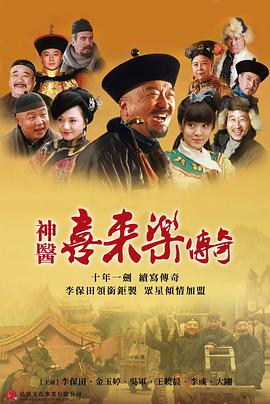 《爱，不能没有你》电影高清完整版