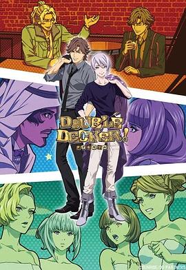 《南海十三郎》电影高清完整版