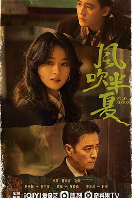 《替罪》电影高清完整版