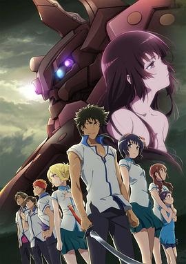 《开掘》电影高清完整版