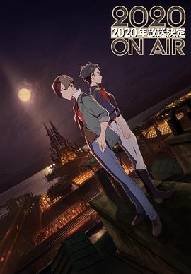 《凶梦惊魂》电影高清完整版