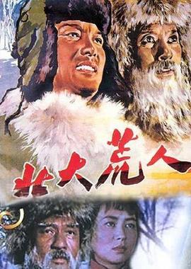 《希德尼娅的骑士第二季 第九行星战争》动漫高清全集