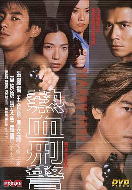 《西杜夫人查询实录》电视剧高清全集