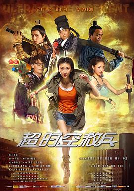 《阿拉斯加大淘金第五季》电视剧高清全集