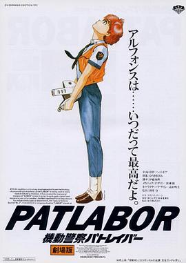 《肯定不幸小孩 THE UNLIMITED  兵部京介》动漫高清全集
