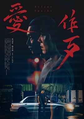 《经典咏撒播第三季》综艺高清完整版