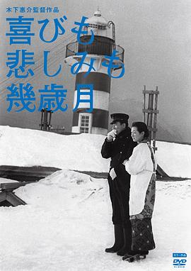 《罪途3之正义规矩》电影高清完整版