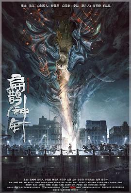 《诱拐之日》电视剧高清全集