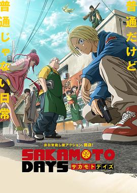 《理查德·普赖尔：疏忽逻辑》电影高清完整版