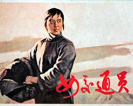《午夜凶铃3(美版)》电影高清完整版