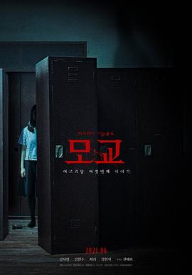 《战场上的高兴圣诞》电影高清完整版
