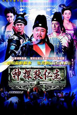 《黑私自的惊骇》电影高清完整版