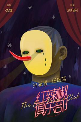 《大室家亲爱的姐妹们》动漫高清全集