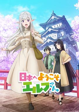 《非诚勿扰综艺》综艺高清完整版