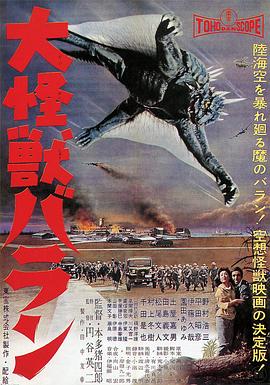 《现代爱情故事【影视说明】》电影高清完整版