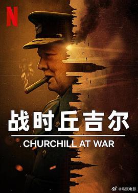 《现代爱情故事【影视说明】》电影高清完整版