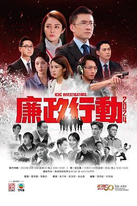 《时刻旅行者的妻子【影视说明】》电影高清完整版