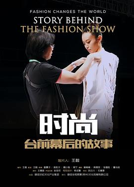 《路过我年少韶光的蓝色》电视剧高清全集
