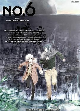 《最大的小小农场》电影高清完整版